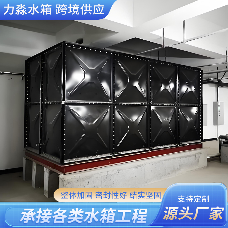 仙桃市消防水箱钢板搪瓷水箱 - 哪里好